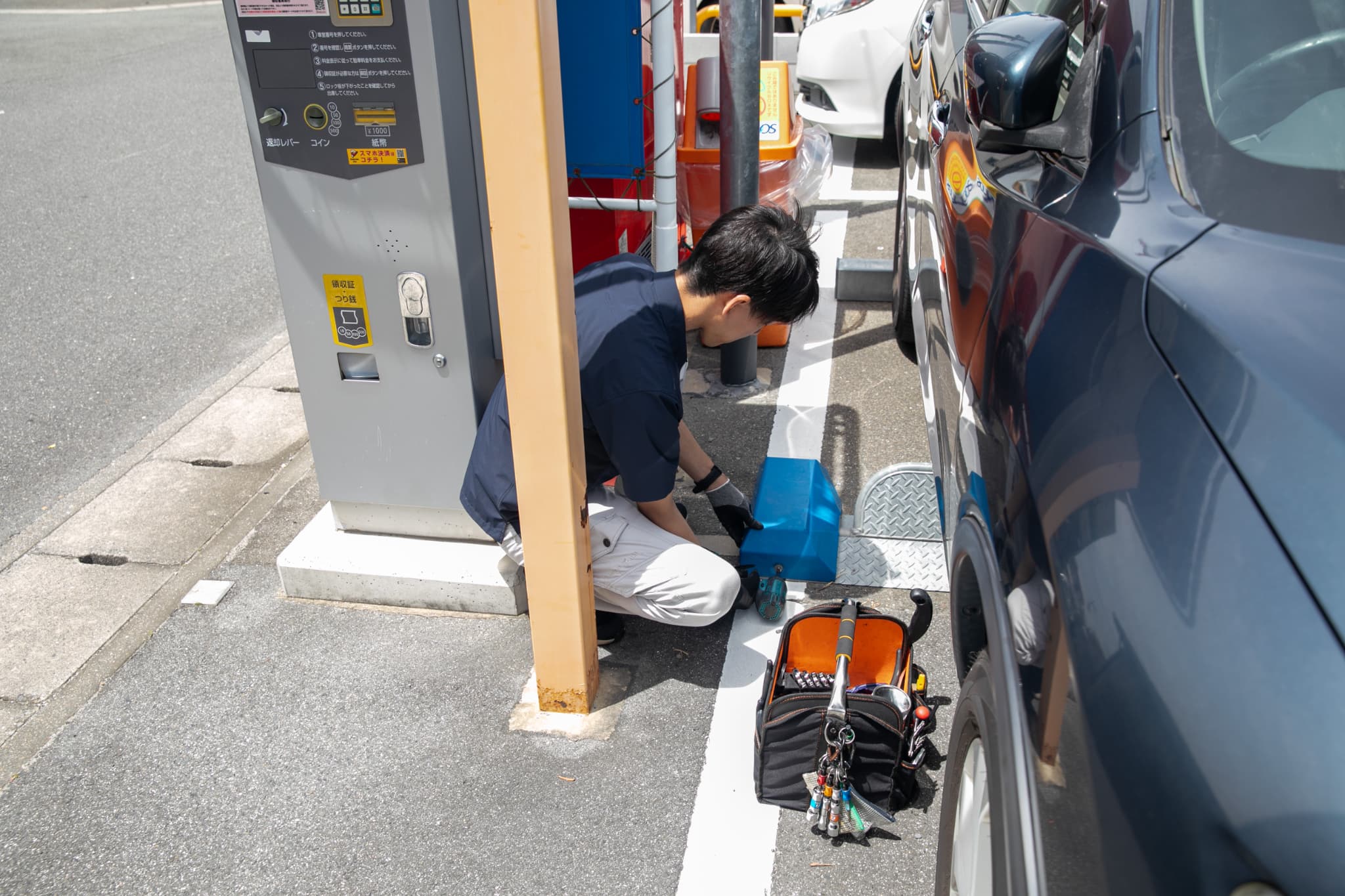 写真